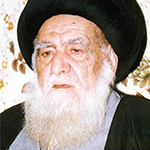 حضرت آیت الله العظمی خویی (قدّس سرّه)