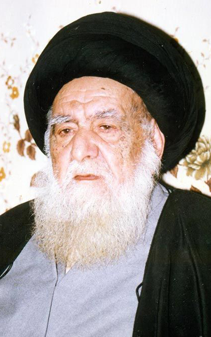 آیت الله خوئی