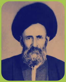 خوانساری