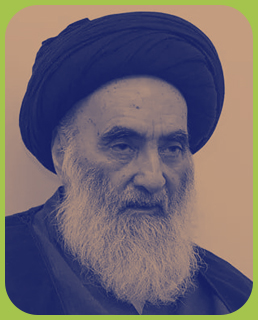 سیستانی